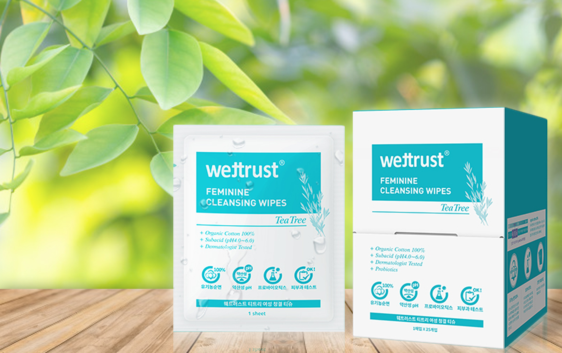 Tea tree cleansing. Grace Day Tea Tree Cleansing Tissue в контейнере. WETTRUST Repair Basic, natural Moisture Water.